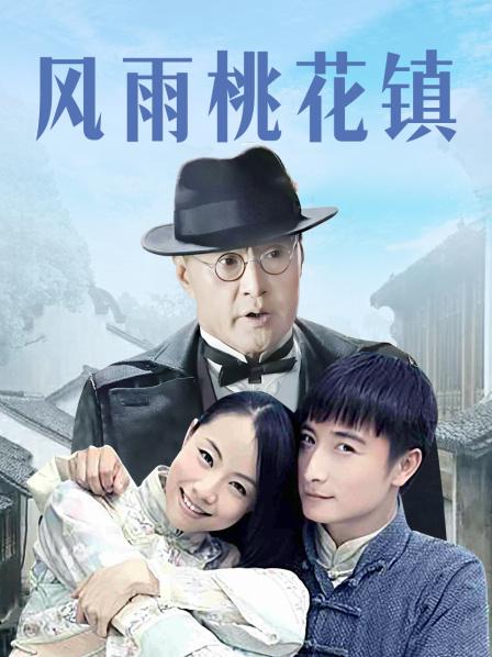 真实与亲嫂子乱伦 把嫂子操痉挛[2V/48P/350M][百度云]